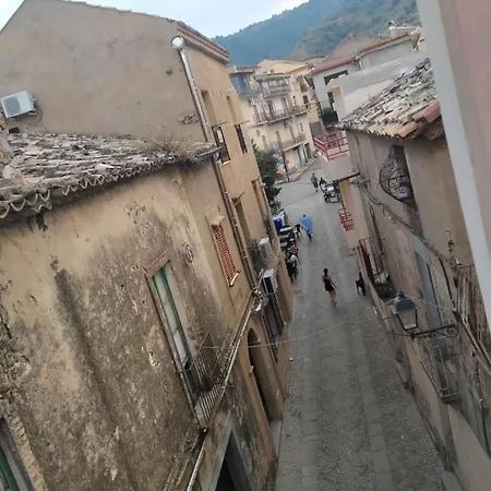 Casa Valentina * Badolato Marina